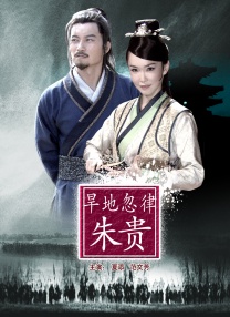国产欧美一区二区三区在线看